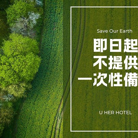 U-Her Hotel Taichung Dış mekan fotoğraf